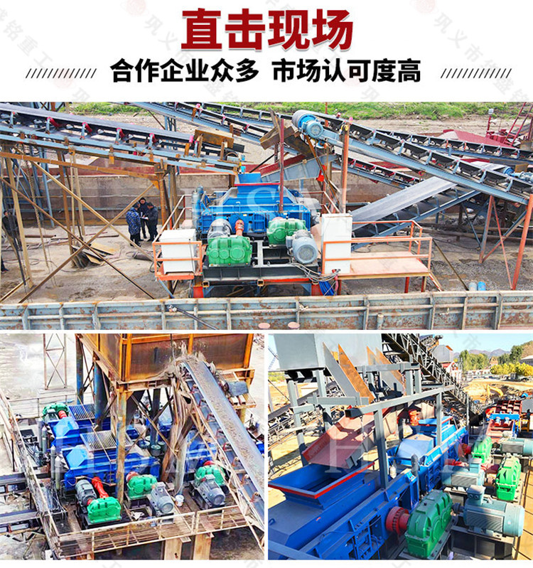 磚廠用對(duì)輥機(jī)多少錢(qián)一臺(tái)?推薦哪種?